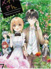 声音盲盒 悟空影视免费观看音乐综艺