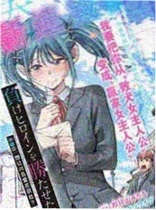 三分钟推理社 悟空影视免费观看推理短剧